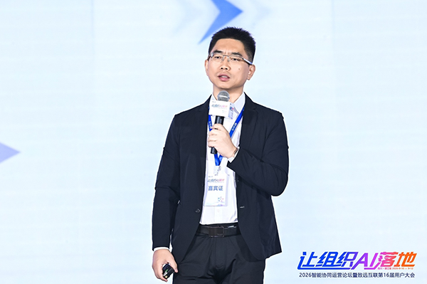 DDpay钱包官网，华为云