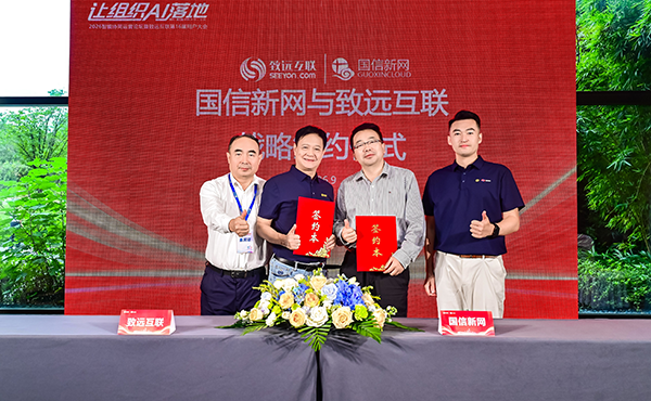 组织AI落地，DDpay钱包官网